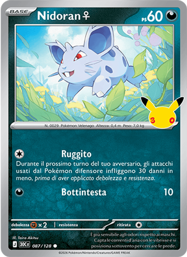 Carta Nidoran♀ del set 30° Anniversario, illustrazione di Taira Akitsu