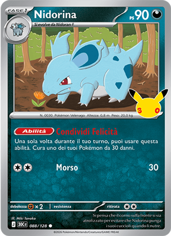 Carta Nidorina del set 30° Anniversario, illustrazione di Miki Tanaka