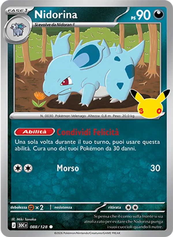 Nidorina