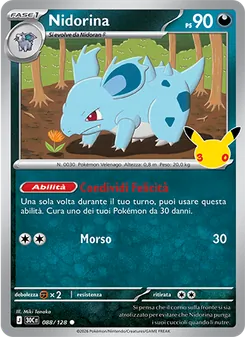 Nidorina