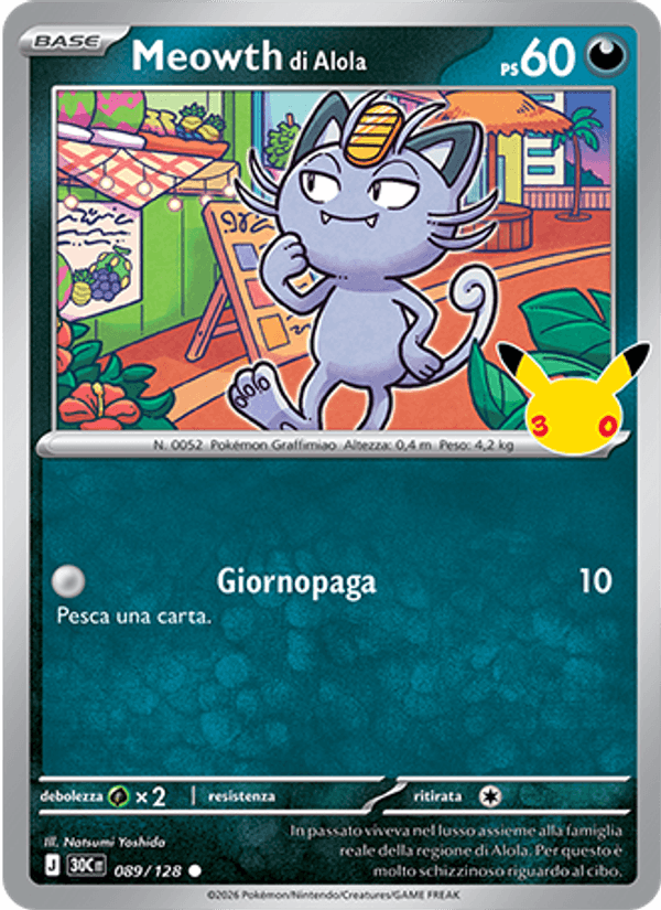Carta Meowth di Alola del set 30° Anniversario, illustrazione di Natsumi Yoshida