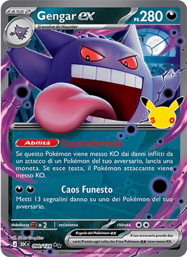 Carta Gengar-ex del set 30° Anniversario, illustrazione di 5ban Graphics