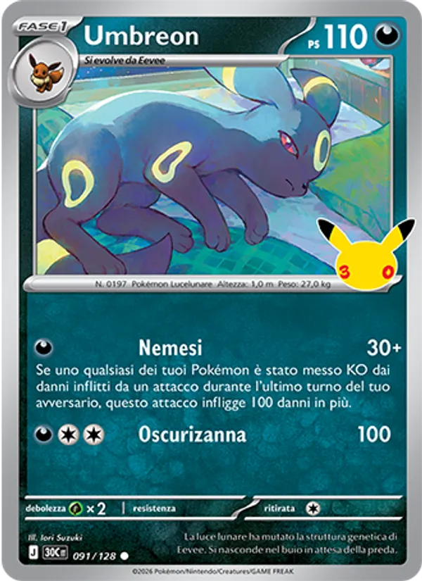 Umbreon