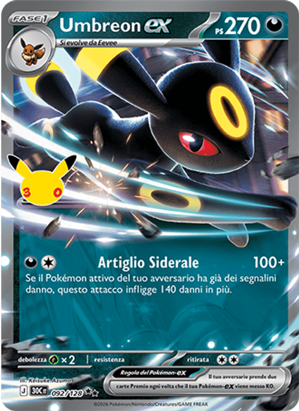 Carta Umbreon-ex del set 30° Anniversario, illustrazione di Keisuke Azuma
