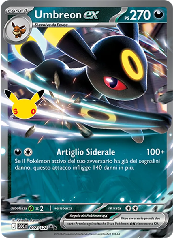 Umbreon-ex