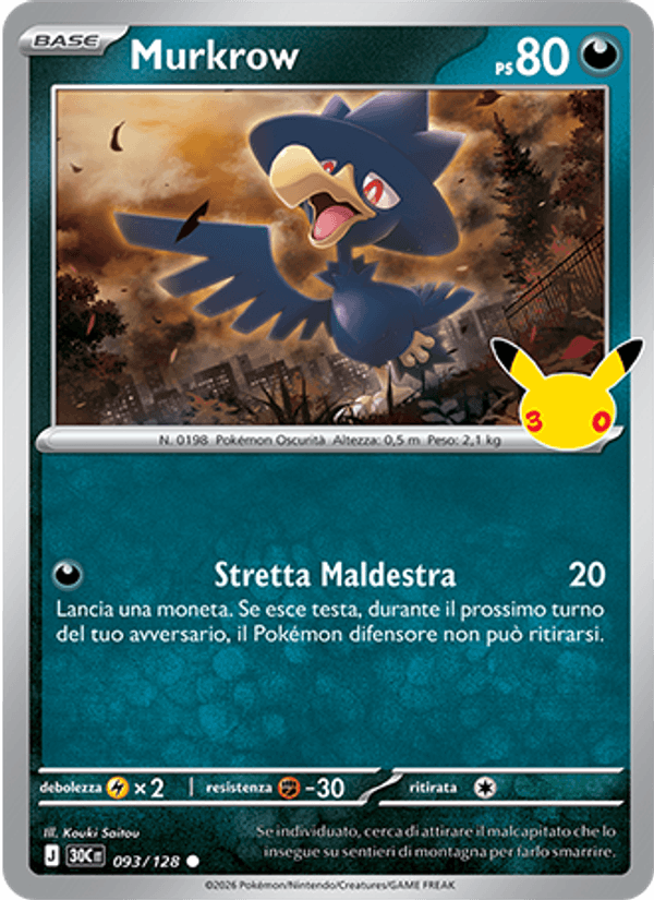 Carta Murkrow del set 30° Anniversario, illustrazione di Kouki Saitou