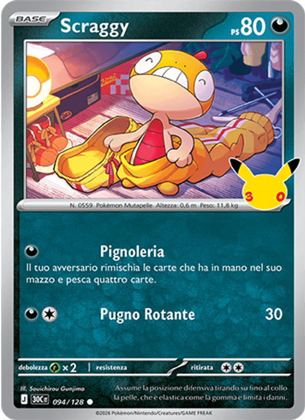 Carta Scraggy del set 30° Anniversario, illustrazione di Souichirou Gunjima