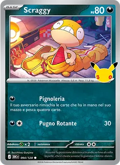 Scraggy