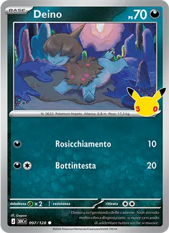 Deino