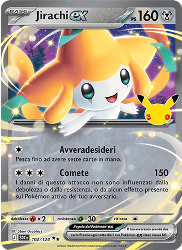 Carta Jirachi-ex del set 30° Anniversario, illustrazione di 5ban Graphics