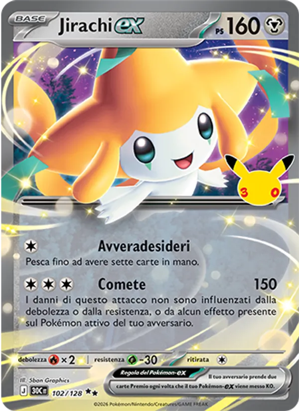 Jirachi-ex