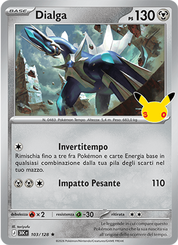 Carta Dialga del set 30° Anniversario, illustrazione di toriyufu
