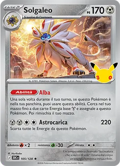 Solgaleo