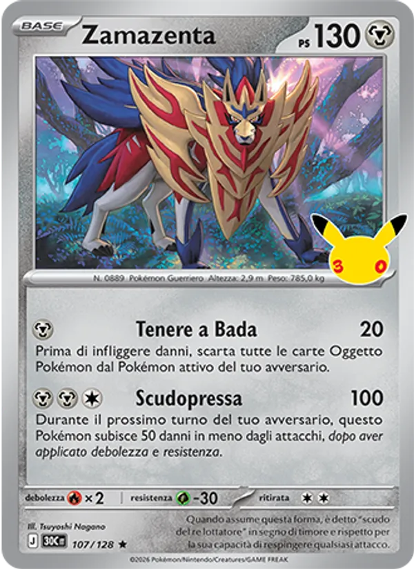 Zamazenta