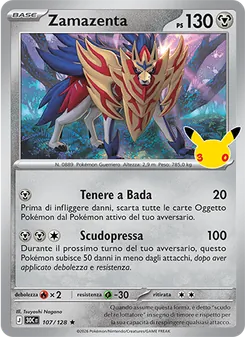 Zamazenta