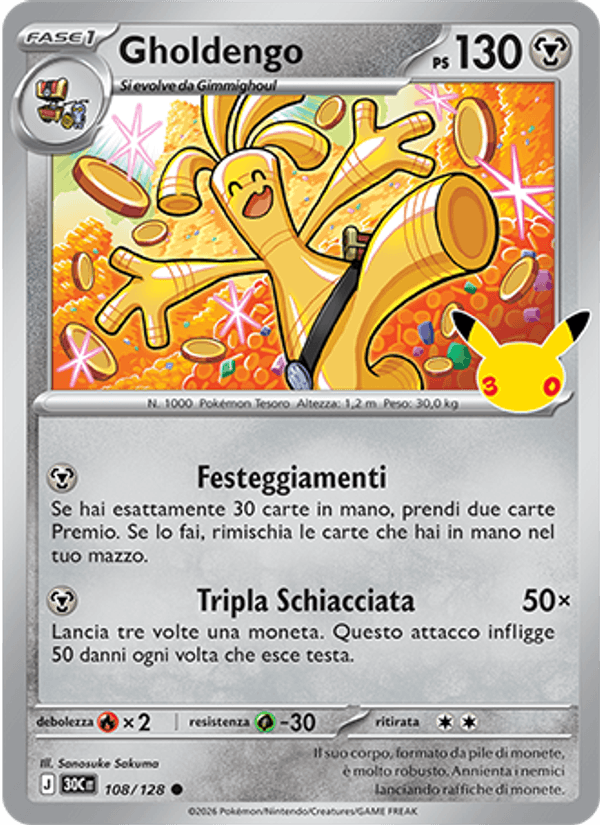Carta Gholdengo del set 30° Anniversario, illustrazione di Sanosuke Sakuma