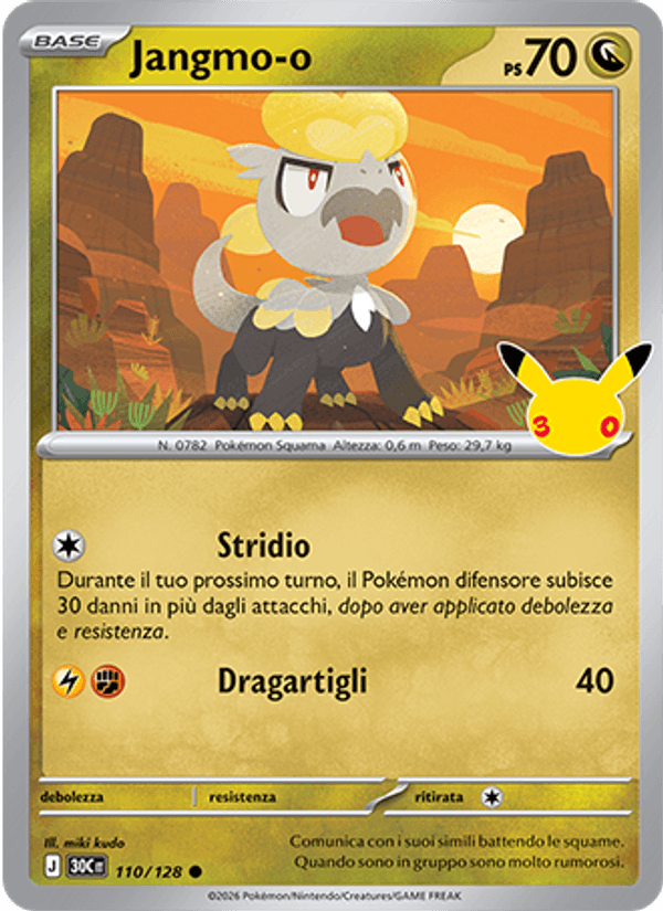 Carta Jangmo-o del set 30° Anniversario, illustrazione di miki kudo