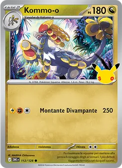 Kommo-o