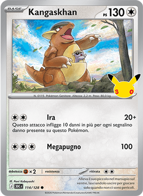 Carta Kangaskhan del set 30° Anniversario, illustrazione di Pani Kobayashi