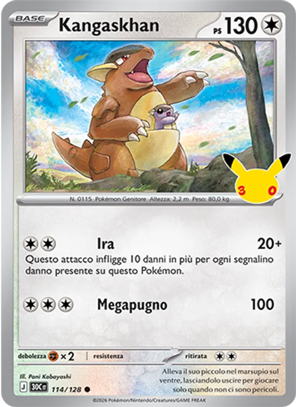 Kangaskhan
