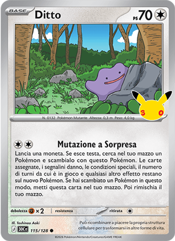 Carta Ditto del set 30° Anniversario, illustrazione di Toshinao Aoki