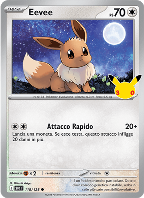 Carta Eevee del set 30° Anniversario, illustrazione di Hitoshi Ariga