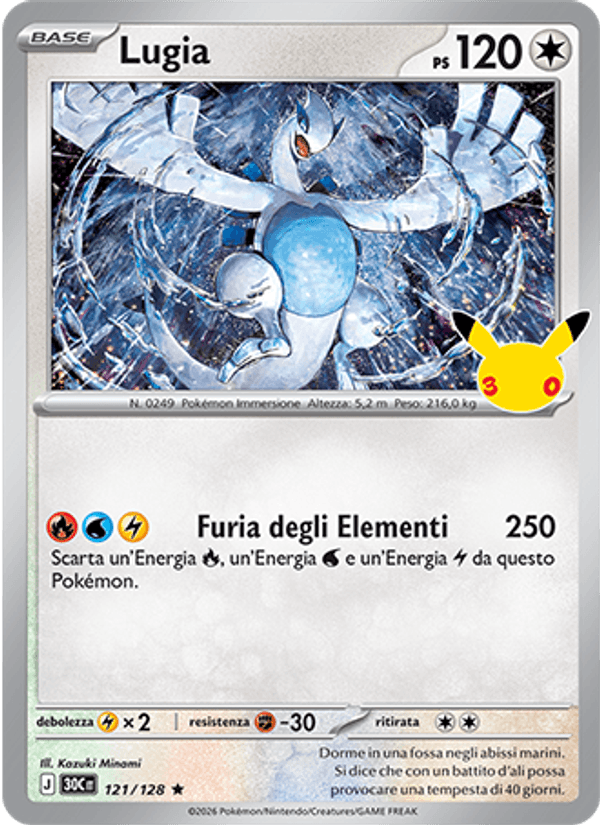 Carta Lugia del set 30° Anniversario, illustrazione di Kazuki Minami