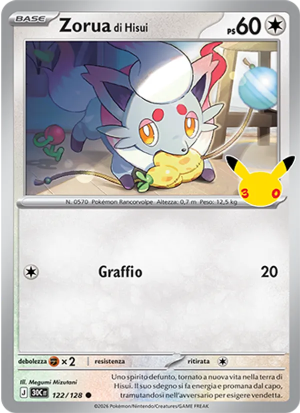 Zorua di Hisui