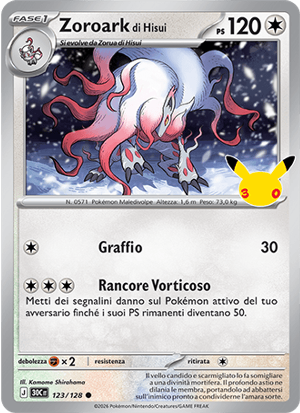 Carta Zoroark di Hisui del set 30° Anniversario, illustrazione di Kamome Shirahama