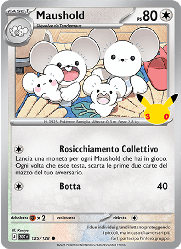 Carta Maushold del set 30° Anniversario, illustrazione di Kariya