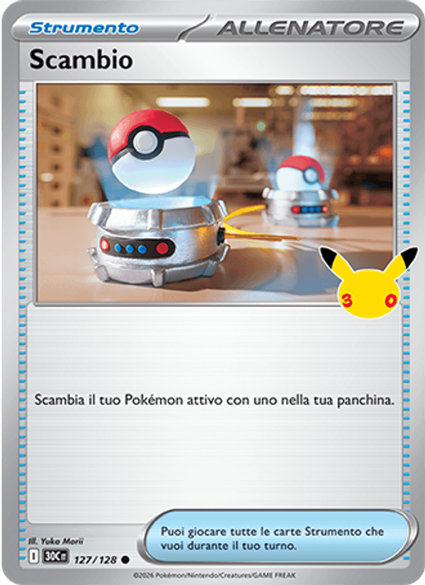 Carta Scambio del set 30° Anniversario, illustrazione di Yuka Morii