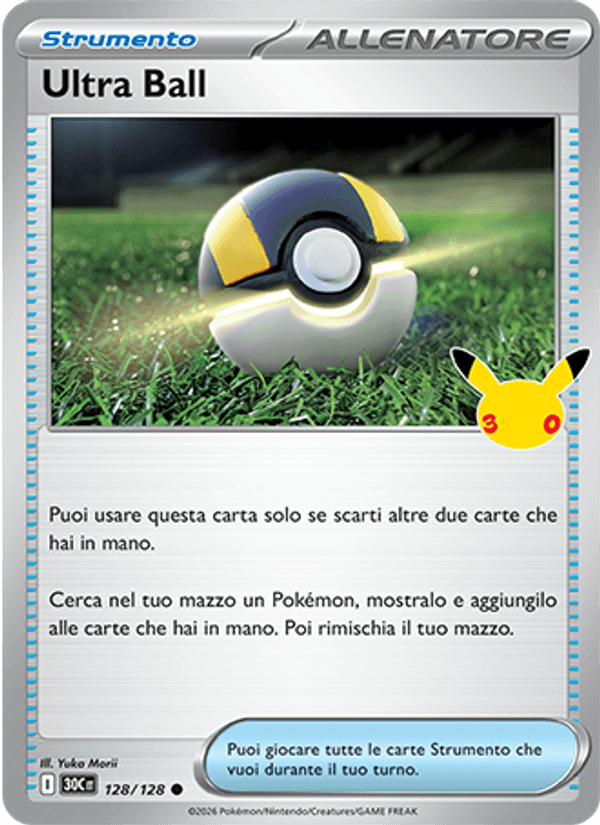 Carta Ultra Ball del set 30° Anniversario, illustrazione di Yuka Morii