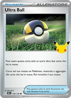 Ultra Ball