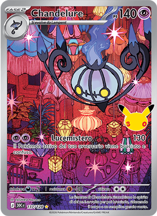 Carta Chandelure del set 30° Anniversario, illustrazione di YASHIRO Nanaco