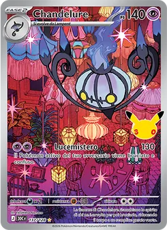 Chandelure