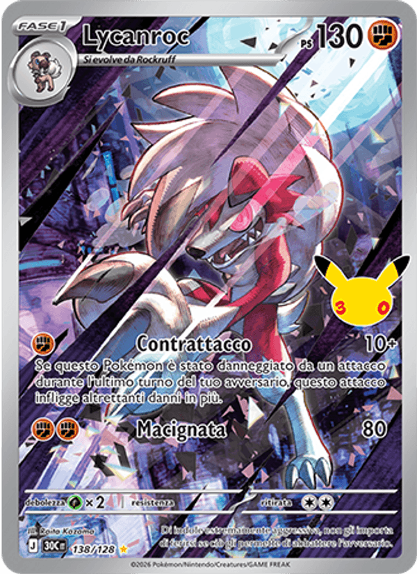 Carta Lycanroc del set 30° Anniversario, illustrazione di Raita Kazama