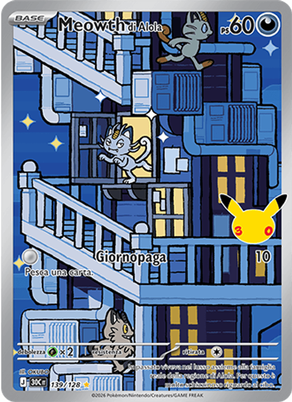 Carta Meowth di Alola del set 30° Anniversario, illustrazione di OKUBO