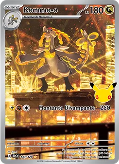 Kommo-o