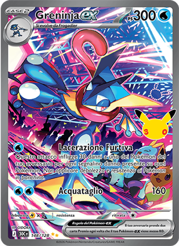 Carta Greninja-ex del set 30° Anniversario, illustrazione di GIDORA