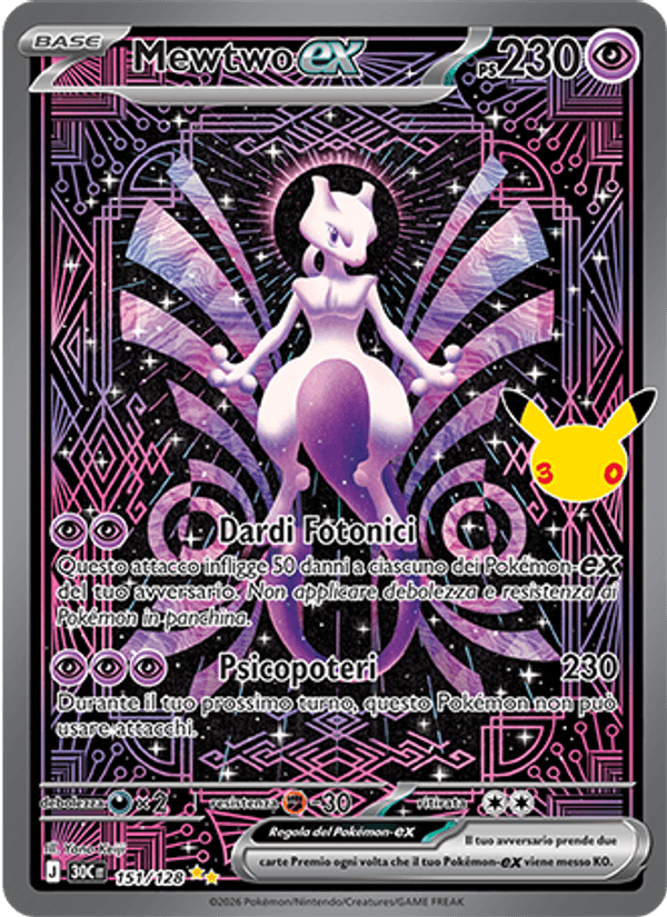 Carta Mewtwo-ex del set 30° Anniversario, illustrazione di Yano Keiji
