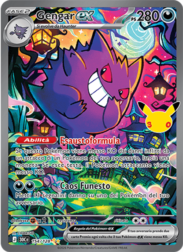 Carta Gengar-ex del set 30° Anniversario, illustrazione di CHORISO