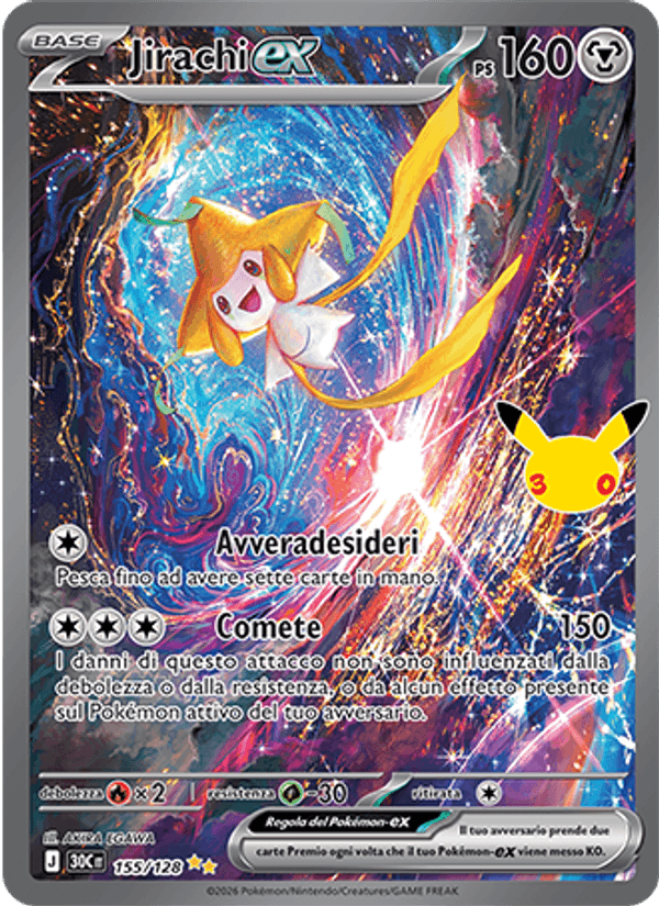Carta Jirachi-ex del set 30° Anniversario, illustrazione di AKIRA EGAWA
