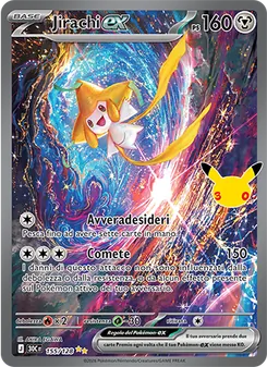 Jirachi-ex