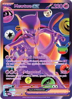 Mewtwo-ex