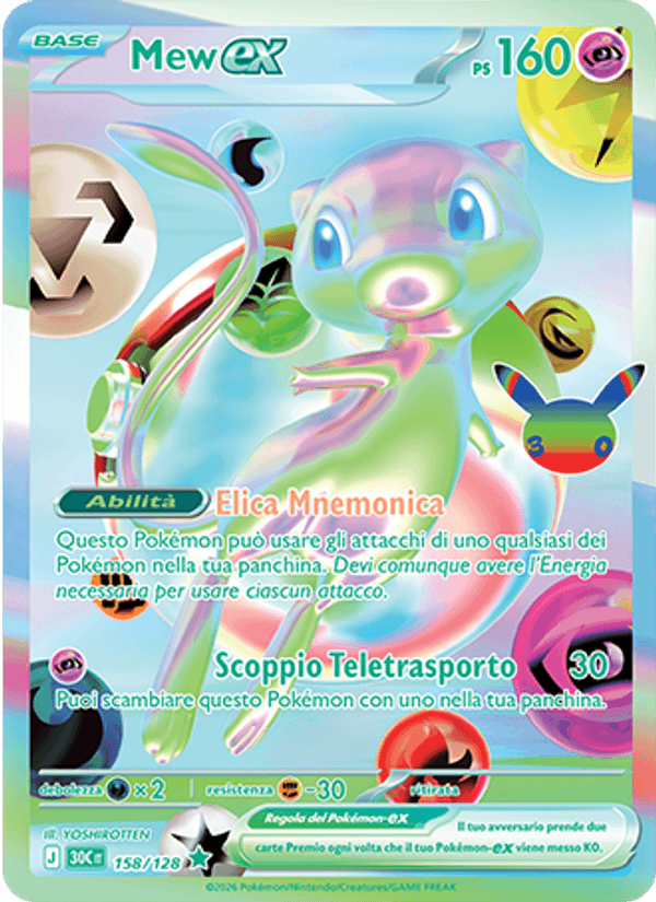 Carta Mew-ex del set 30° Anniversario, illustrazione di YOSHIROTTEN
