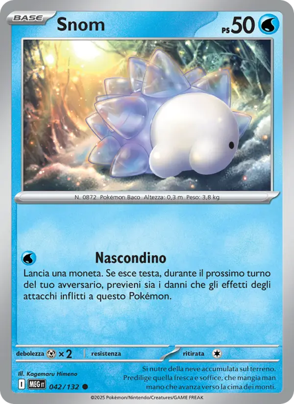 Snom card image
