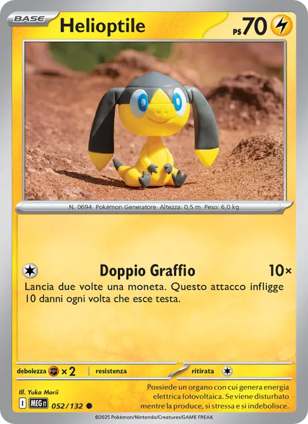 Helioptile card image