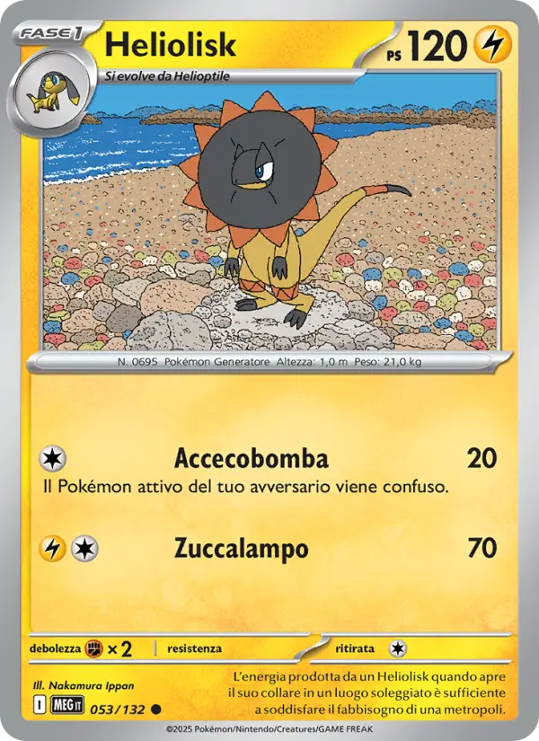 Heliolisk card image