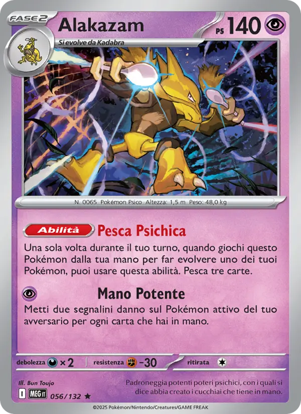 Alakazam card image