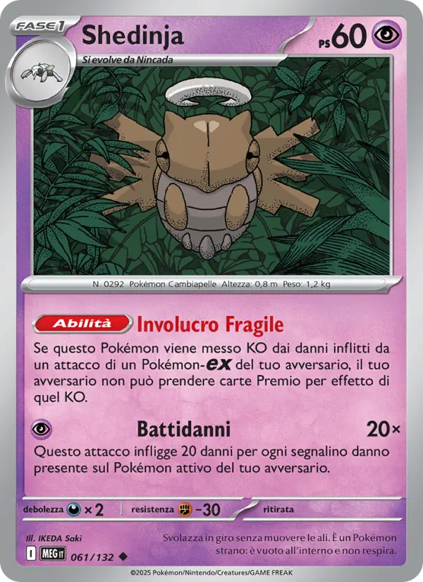 Shedinja card image